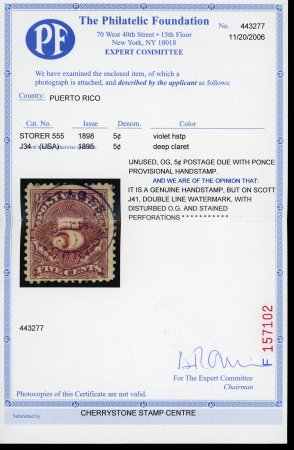 Puerto Rico, 1898, Ponce provisional surcharge “Postage