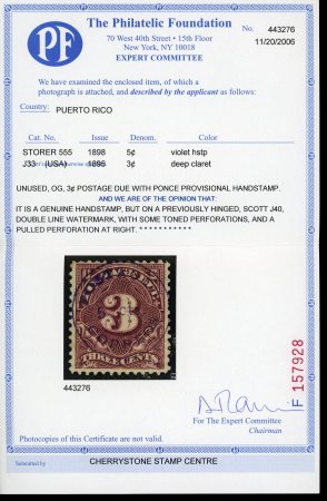 Puerto Rico, 1898, Ponce provisional surcharge “Postage