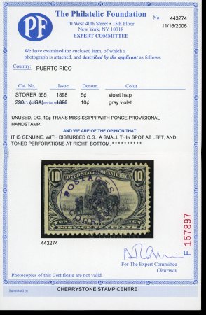 Puerto Rico, 1898, Ponce provisional surcharge “Postage