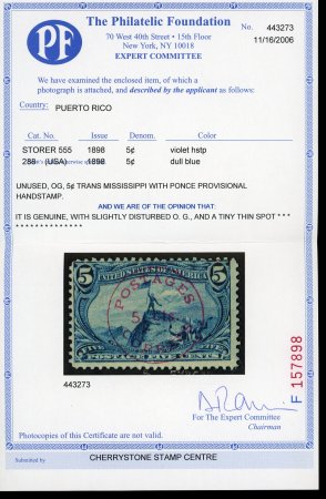 Puerto Rico, 1898, Ponce provisional surcharge “Postage