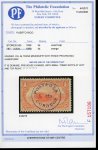 Puerto Rico, 1898, Ponce provisional surcharge “Postage