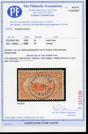 Puerto Rico, 1898, Ponce provisional surcharge “Postage