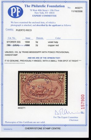 Puerto Rico, 1898, Ponce provisional surcharge “Postage