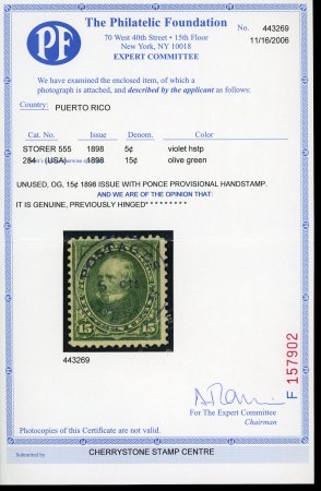 Puerto Rico, 1898, Ponce provisional surcharge “Postage