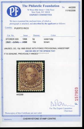 Puerto Rico, 1898, Ponce provisional surcharge “Postage
