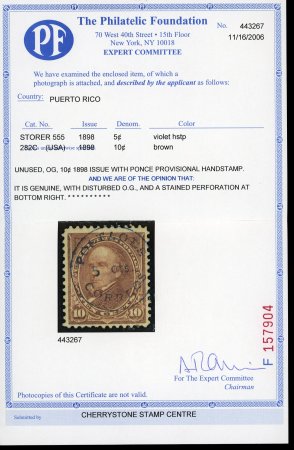 Puerto Rico, 1898, Ponce provisional surcharge “Postage