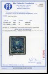 Puerto Rico, 1898, Ponce provisional surcharge “Postage