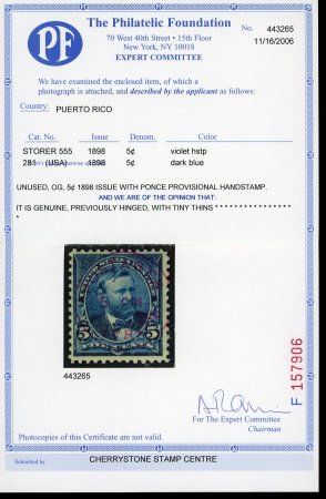 Puerto Rico, 1898, Ponce provisional surcharge “Postage