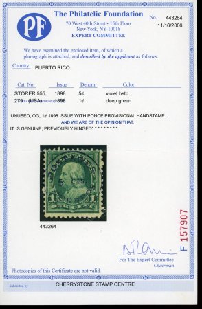 Puerto Rico, 1898, Ponce provisional surcharge “Postage