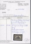 Puerto Rico, 1898, Ponce provisional surcharge “Postage