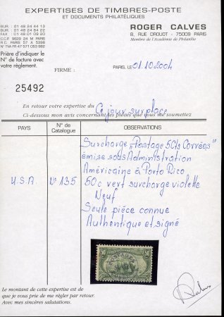 Puerto Rico, 1898, Ponce provisional surcharge “Postage