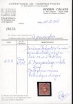 Puerto Rico, 1898, Ponce provisional surcharge “Postage