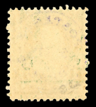 Puerto Rico, 1898, Ponce provisional surcharge “Postage