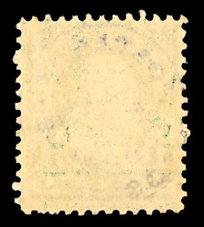 Puerto Rico, 1898, Ponce provisional surcharge “Postage