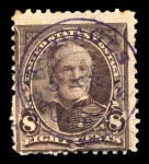 Puerto Rico, 1898, Ponce provisional surcharge “Postage
