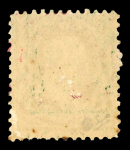 Puerto Rico, 1898, Ponce provisional surcharge “Postage