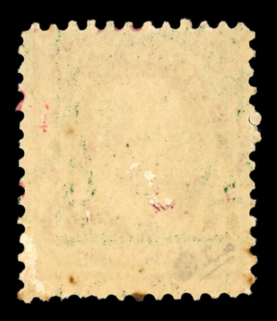Puerto Rico, 1898, Ponce provisional surcharge “Postage