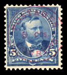 Puerto Rico, 1898, Ponce provisional surcharge “Postage