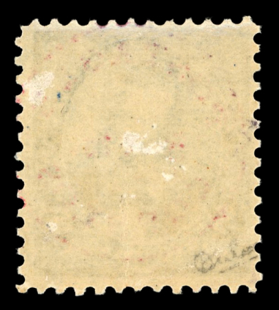 Puerto Rico, 1898, Ponce provisional surcharge “Postage