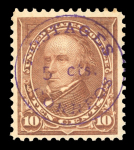 Puerto Rico, 1898, Ponce provisional surcharge “Postage