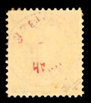 Puerto Rico, 1898, Ponce provisional surcharge “Postage
