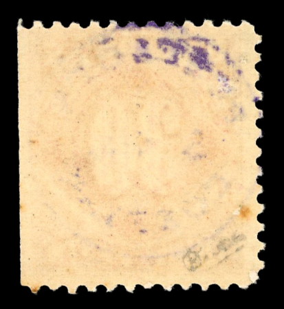Puerto Rico, 1898, Ponce provisional surcharge “Postage
