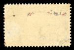 Puerto Rico, 1898, Ponce provisional surcharge “Postage