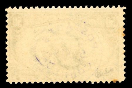 Puerto Rico, 1898, Ponce provisional surcharge “Postage