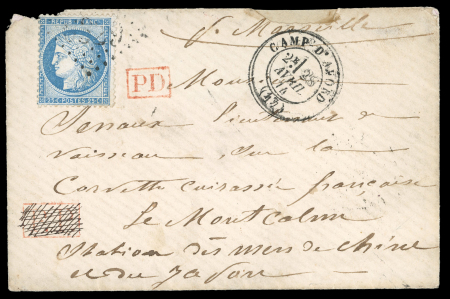 Stamp of France » Emission Cérès 1871-72 1874, Lettre avec cachet "Camp d'Avord" (Cher)  du