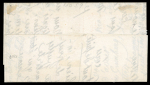 Stamp of France » Guerre de 1870-1871 1870, Lettre par ballon monté affranchie avec Napoléon
