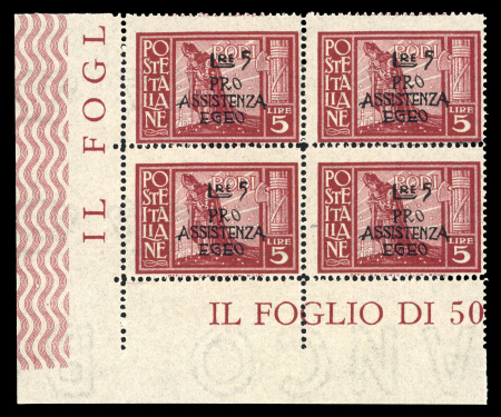 Stamp of Italy » Aegean Islands » German-Italian Administration Rhodes/Rodi : 1943, "Pro Assistenza Egeo" 5l + 5l (Sassone