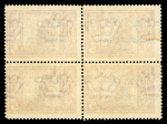 Stamp of Italy » Aegean Islands » German-Italian Administration Rhodes/Rodi : 1943, "Pro Assistenza Egeo" 5l + 5l variety