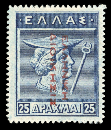 Stamp of Greece » 1912 Lithographed Issue 1912, Mercury 25d blue on azure carmine-red overprint,