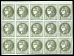 Stamp of France » Emission de Bordeaux 1870 1870, Bordeaux 1c olive YT n° 39A en bloc 15 exemplaires