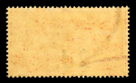Stamp of Colonies françaises » Nouvelles-Hébrides 1920 : YT n° 69 neuf **, TB cote €1'000.