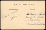 Stamp of Colonies françaises » Nouvelles-Hébrides Poste Locale : 1903, 5c bleu et vert YT n° 3 oblitéré
