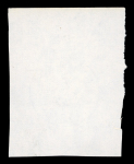 Stamp of Belgian Congo Belgian Congo 1888 Boma SPERATI forgery cancel essay dated 15 MARS on paper