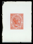 Stamp of British Honduras British Honduras 1882-1887 6 Pence and One Shilling 2 SPERATI forgery glass clichés