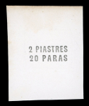 Stamp of British Levant  British Levant 1909 overprints SPERATI forgery group of 3 trials on white paper for the 1pi30pa (2) and 2pi20pa