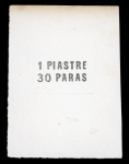 Stamp of British Levant  British Levant 1909 overprints SPERATI forgery group of 3 trials on white paper for the 1pi30pa (2) and 2pi20pa