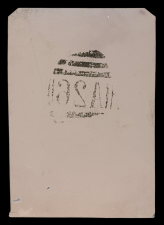 Stamp of Gibraltar SPERATI forgery of the "A26" bar cancellation trial on plastic paper