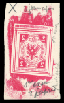 Stamp of German States » Lubeck Lubeck 1859 issue SPERATI forgery group