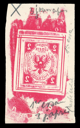 Stamp of German States » Lubeck Lubeck 1859 issue SPERATI forgery group