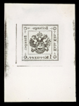 Stamp of Austria » Newspaper Tax Stamps Austria Newspaper Tax stamps SPERATI forgery lot of 14 items