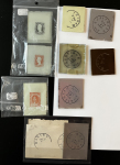 Stamp of United States » Confederate States Confederate States lot of 11 SPERATI forgery items
