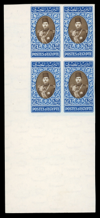 Stamp of Egypt » 1936-1952 King Farouk Definitives  » Issued Stamps 1937-46 Young King Farouk Portrait Issue: £E1 blue