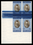 Stamp of Egypt » 1936-1952 King Farouk Definitives  » Issued Stamps 1944-51 King Farouk "Military" Issue: £E1 blue and