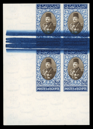 Stamp of Egypt » 1936-1952 King Farouk Definitives  » Issued Stamps 1944-51 King Farouk "Military" Issue: £E1 blue and