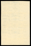 Stamp of Egypt » 1936-1952 King Farouk Definitives  » Issued Stamps 1944-51 King Farouk "Military" Issue: £E1 blue and