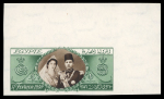 Stamp of Egypt » Commemoratives 1938 King Farouk’s 18th Birthday £E1 top right corner